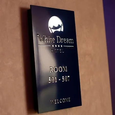 ホテル White Dream 4*